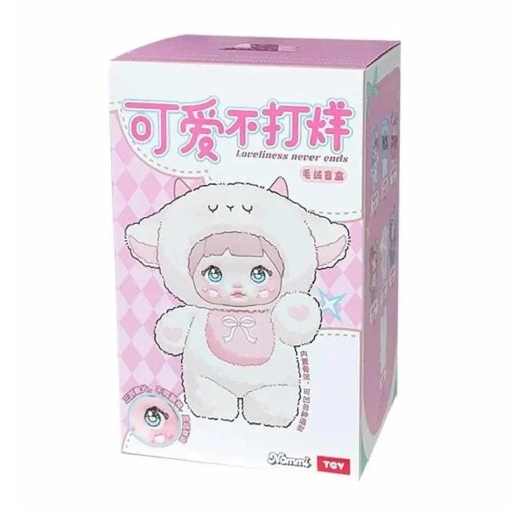 Nommi Loveliness Never Ends Plush Keychain Blind Box Sealed Kawaii Collectible